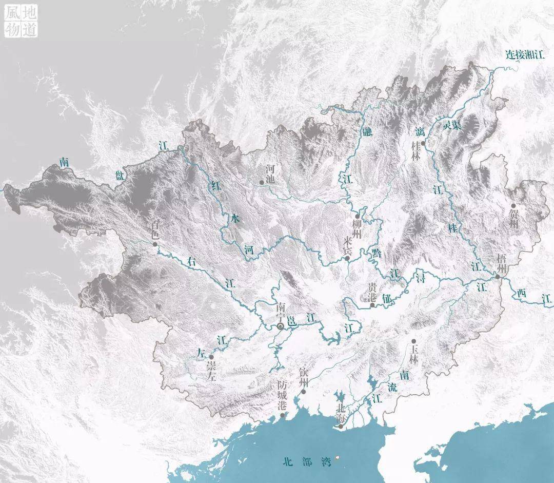 廣西春秋戰國地理:廣西灕江以東的蒼梧國戰國中期被併入楚國版圖_一帶