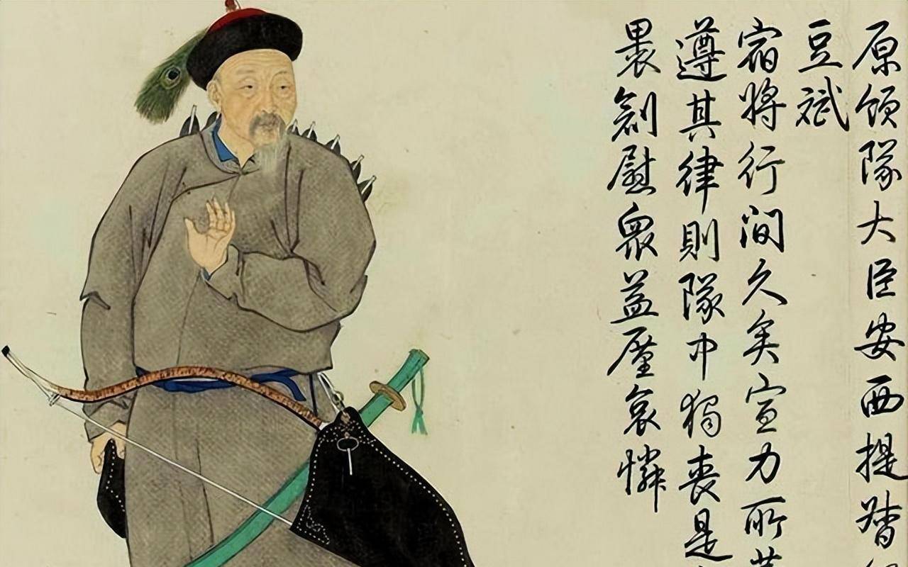 董鄂氏出自董鄂部,董鄂部首领何和礼就是努尔哈赤的女婿,努尔哈赤为了