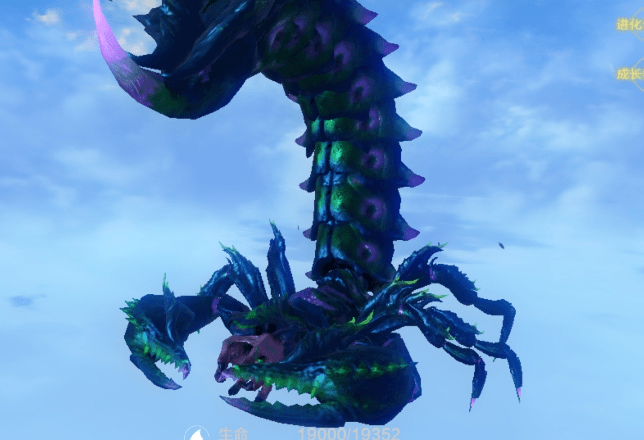 妄想山海世界boss怎么打?新手攻略_玩家_伤害_形态