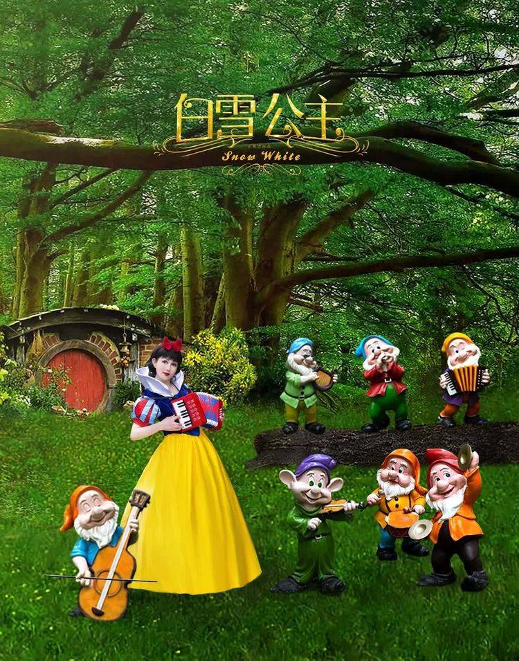 白雪公主-中小企业实战军师新诸葛亮_德国_世界_形象