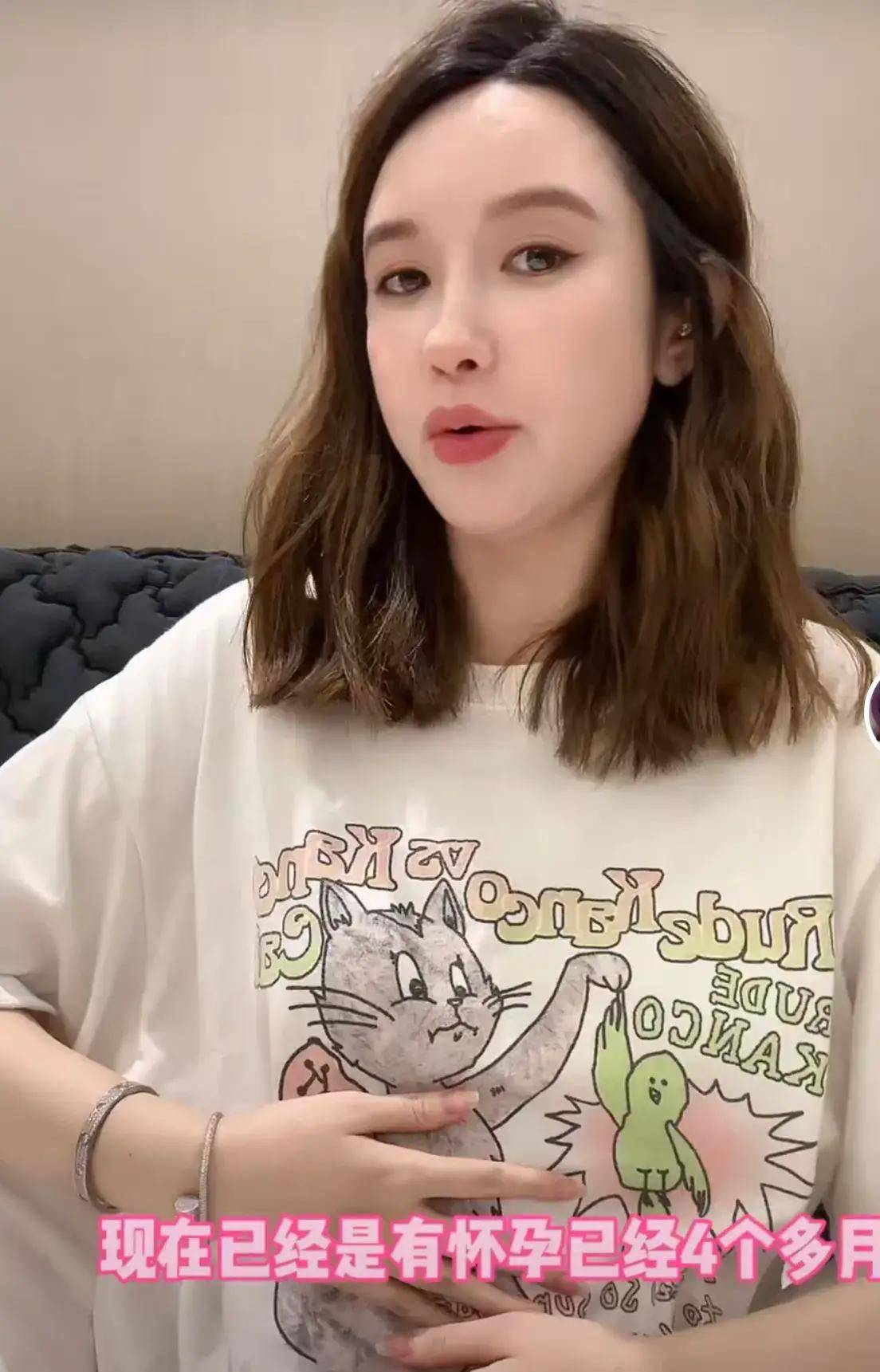 张大奕刚结婚20天,新郎不是阿里高管蒋凡,自曝怀孕已4个月.