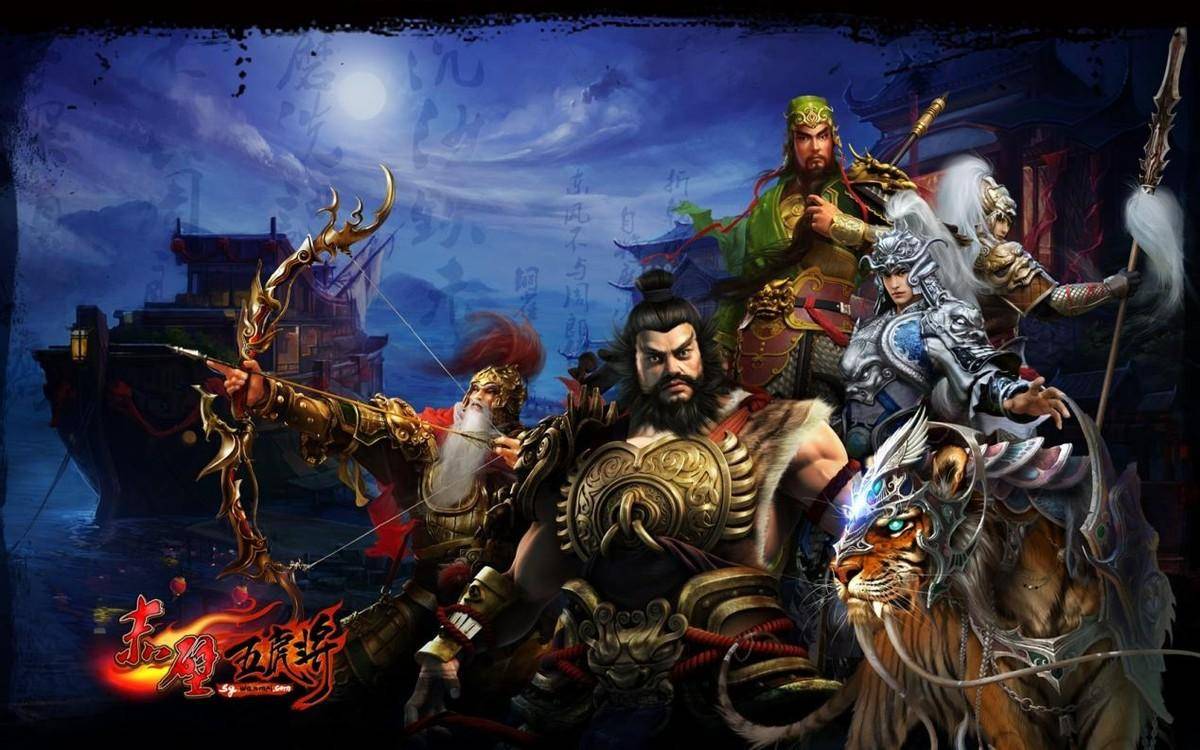 死得最冤的五虎上将,同僚看不起他,刘备更是害死他的幕后凶手_关羽