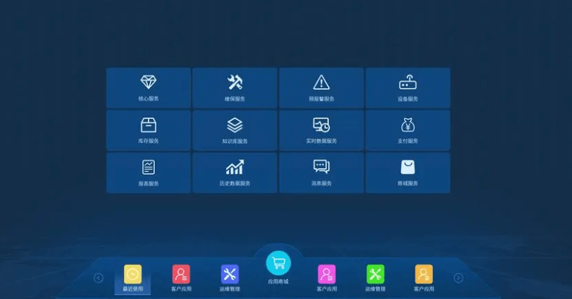 图片关键词