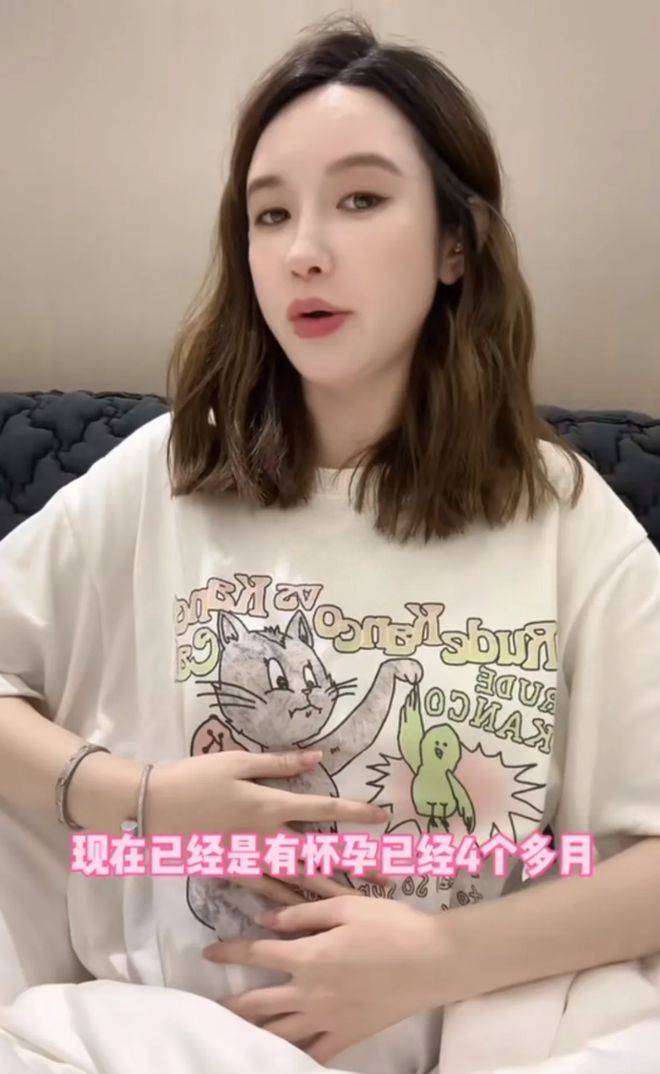张大奕表示,自从自己官宣领证之后,网络就对自己各种猜测,如今她希望