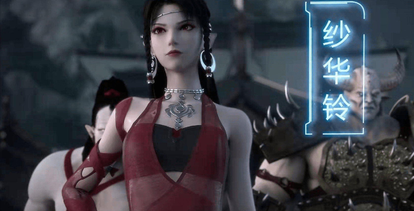 沈清秋和纱华铃的明争暗斗