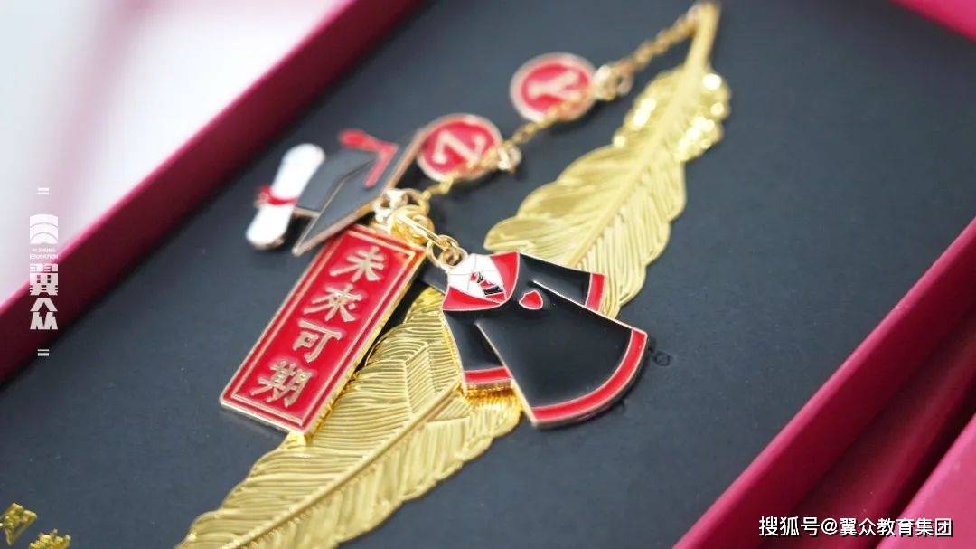 河南省优秀毕业生证书图片