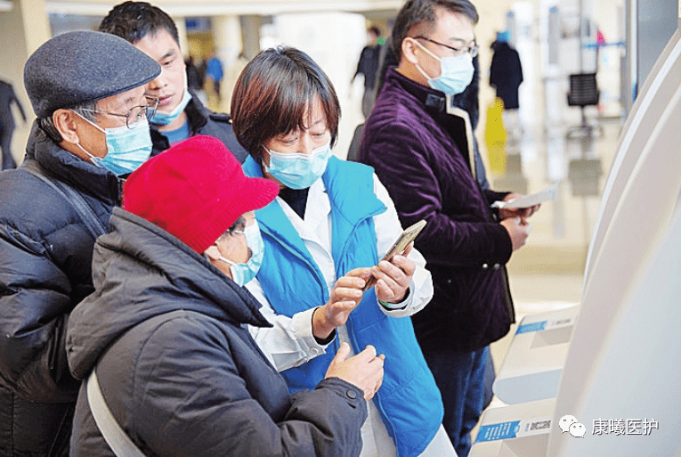 北京中医药大学第三附属医院预约挂号陪诊一体疫苗接种按时协助，全程不耽误的简单介绍