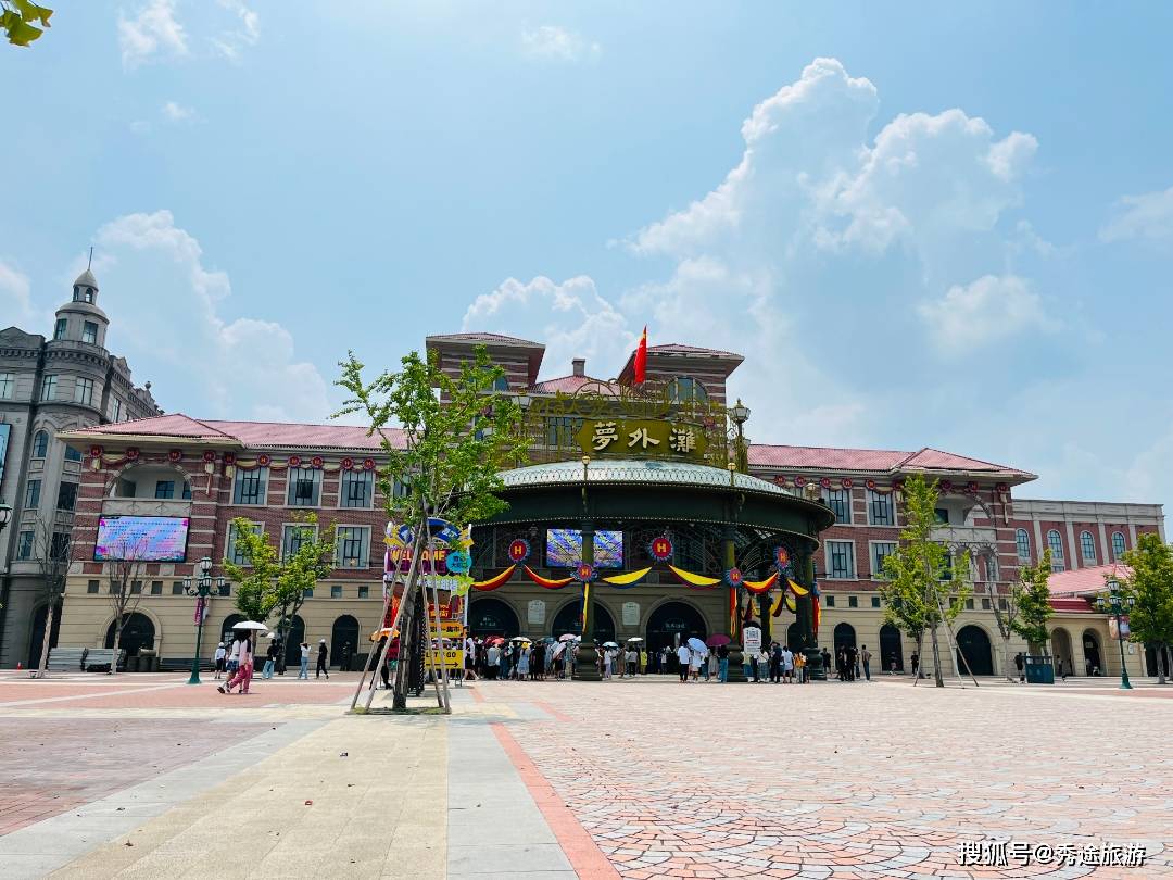 横店影视城梦外滩影视主题公园游玩攻略 夜上海拍照打卡 亲子带娃好