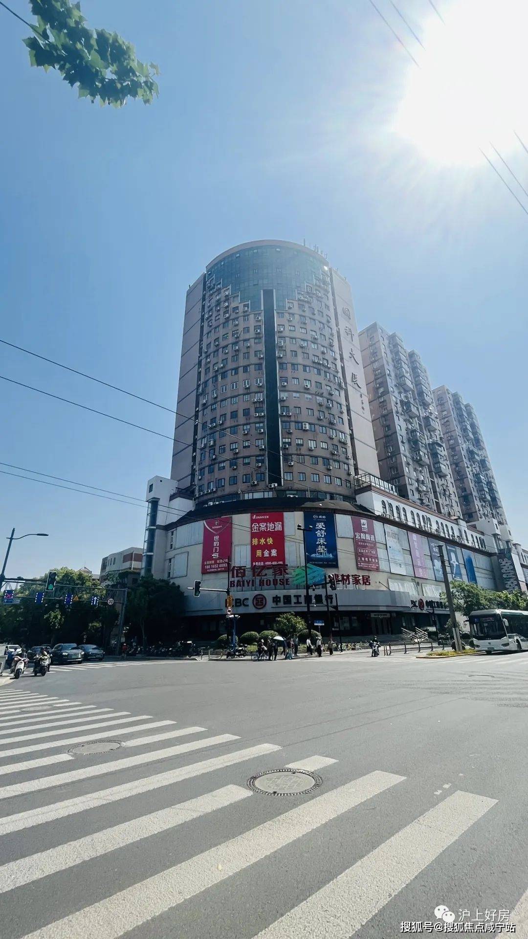 杨浦区黄兴路地铁口『国科大厦』约140-246㎡不限购通燃气公寓!