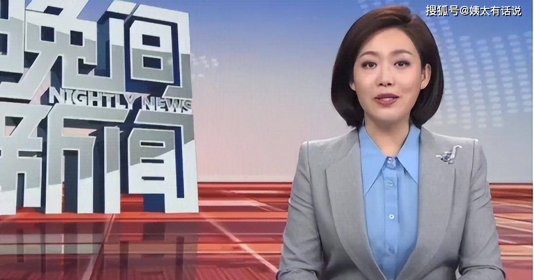 央视主持郑丽:7年不生愁坏婆婆,37岁高龄产子全家笑呵呵_工作_丁克