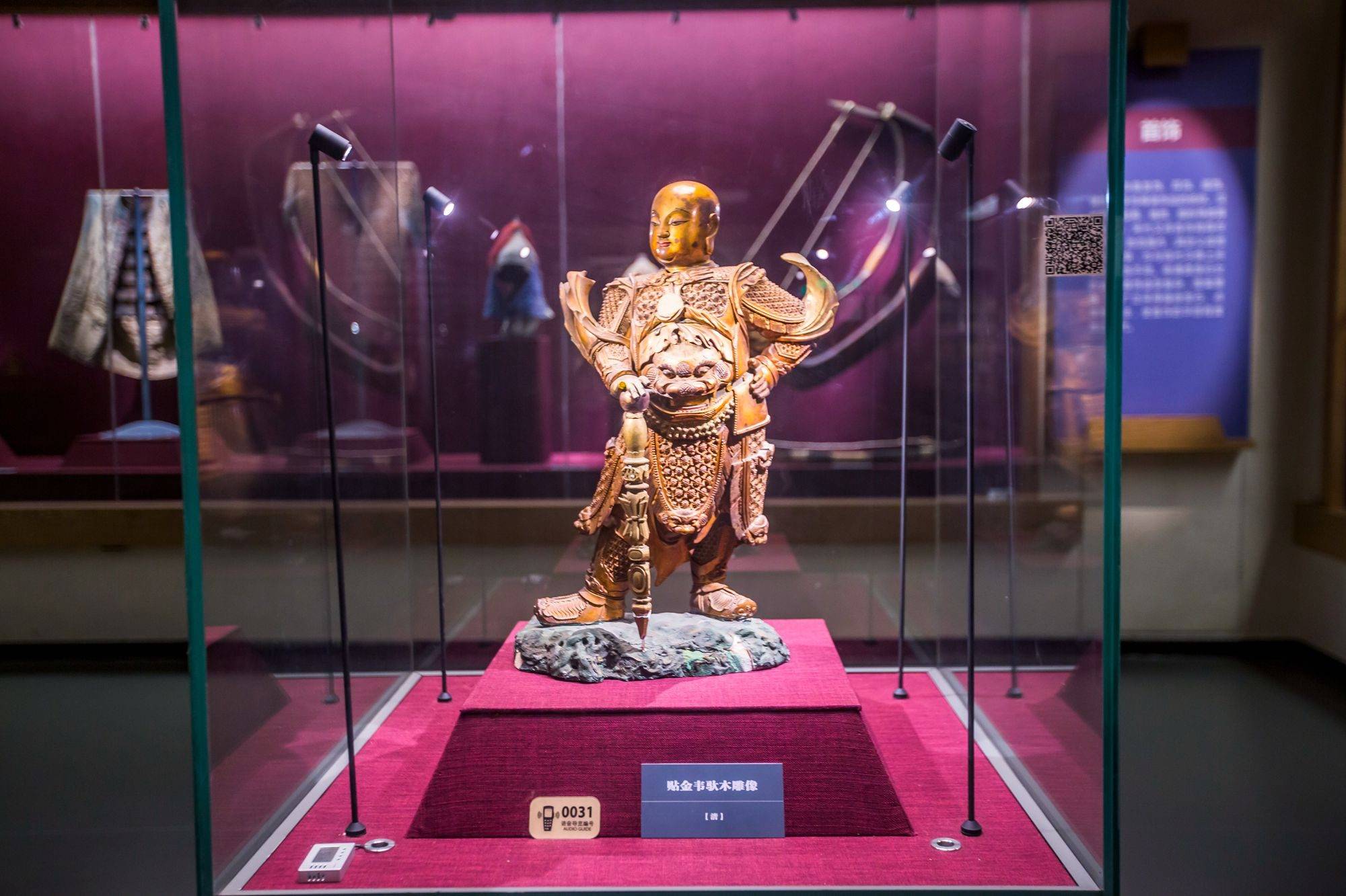 想了解这座小城,记得打卡陇西县博物馆.返回搜狐,查看更多