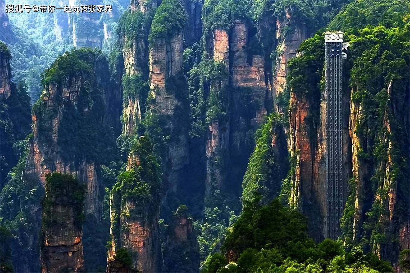 枉道张家界"如此霸气,黄石寨景区有20余处景点,南天一柱,摘星台,鸳鸯