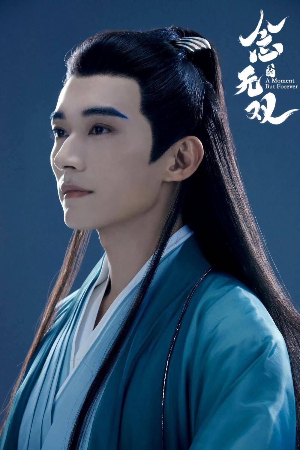 《长相思》茶狐涂山璟出圈,刘学义新剧《念无双》演神狐,狐族再添美男