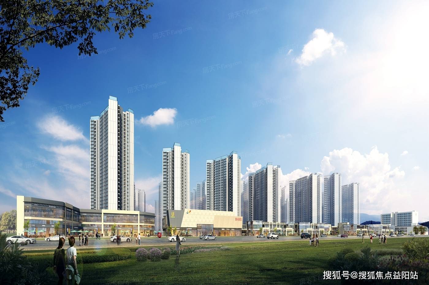 【【官网】高州【保利奥体大都汇】售楼处电话【营销中心】400-763