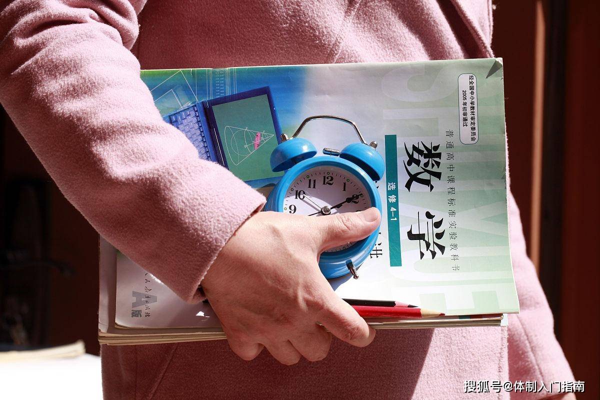 全国工资排行_2022年工资收入城市排名!(2)