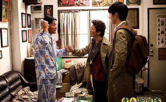 不会跳广场舞的歌手,演不好《唐人街探案2》_肖央_演技_角色