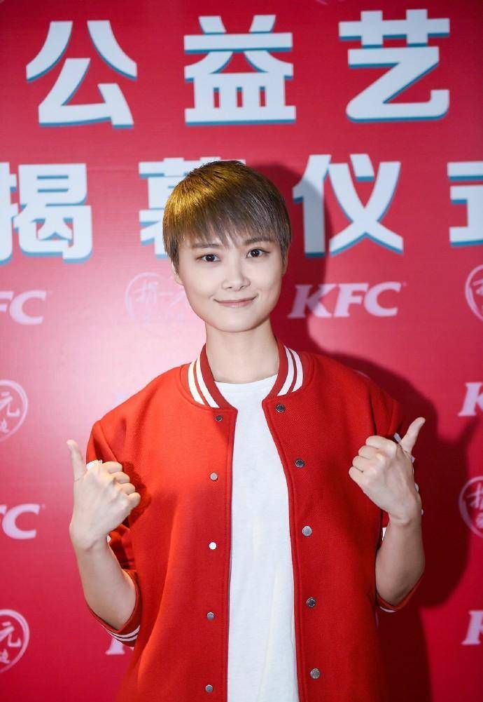 李宇春:被周杰伦嫌弃遭肖战内涵,却助倪妮甩满身八卦_节目_纪梵希