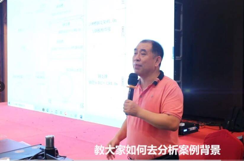 一建面授课哪个机构比较好？一建面授课有用吗？
