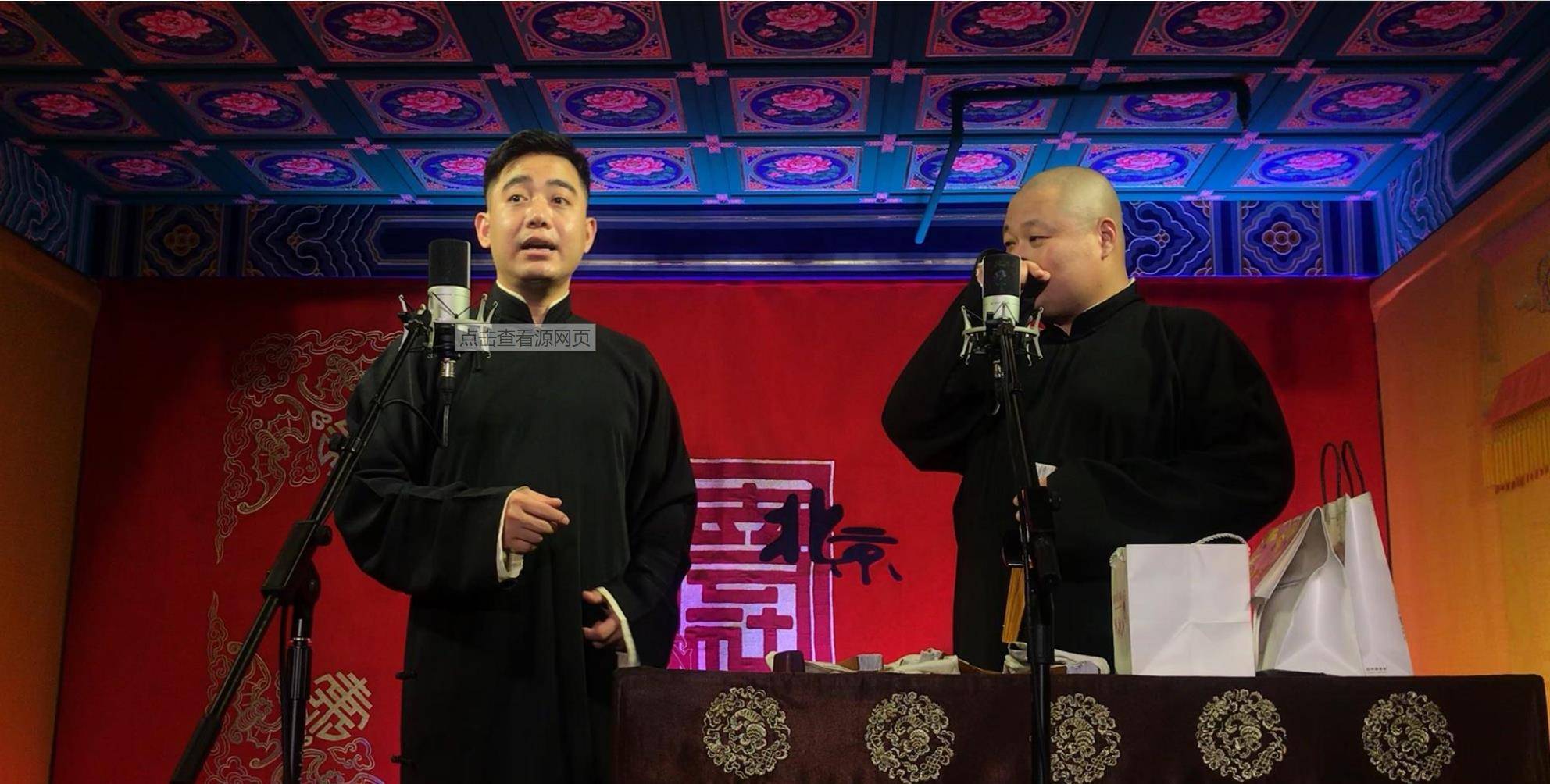 把相声干成高危职业第一人-孔云龙,逆袭封神_郭德纲_岳云鹏_时候