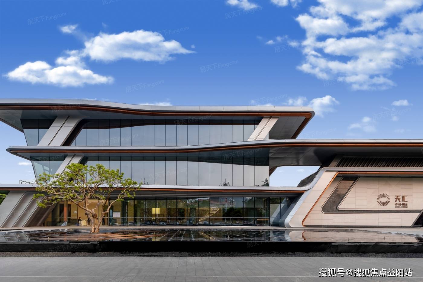 广州【保利翔龙天汇】售楼处电话/户型/价格/位置/房价/学区丨最新