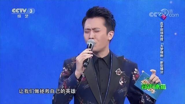 主持人杨帆:从没主持过春晚,人气却远超尼格买提,他凭什么?