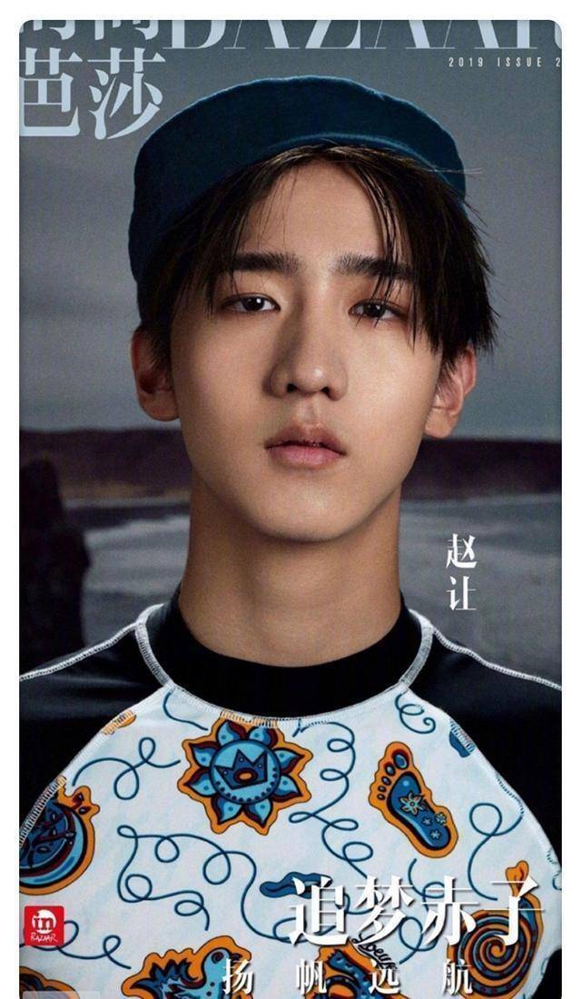 创造营男团杂志造型曝光:周震南高级,何洛洛青春,翟潇闻气质佳_照片