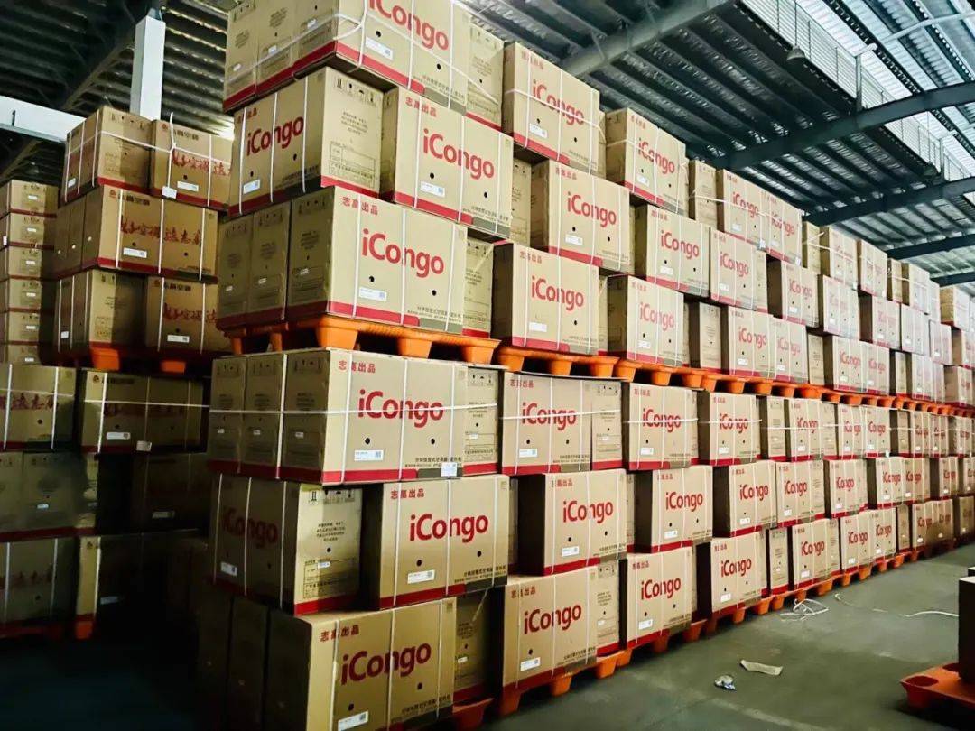 创始人李兴浩失联1月多，志高空调独立运营目前未受影响-家电圈官网