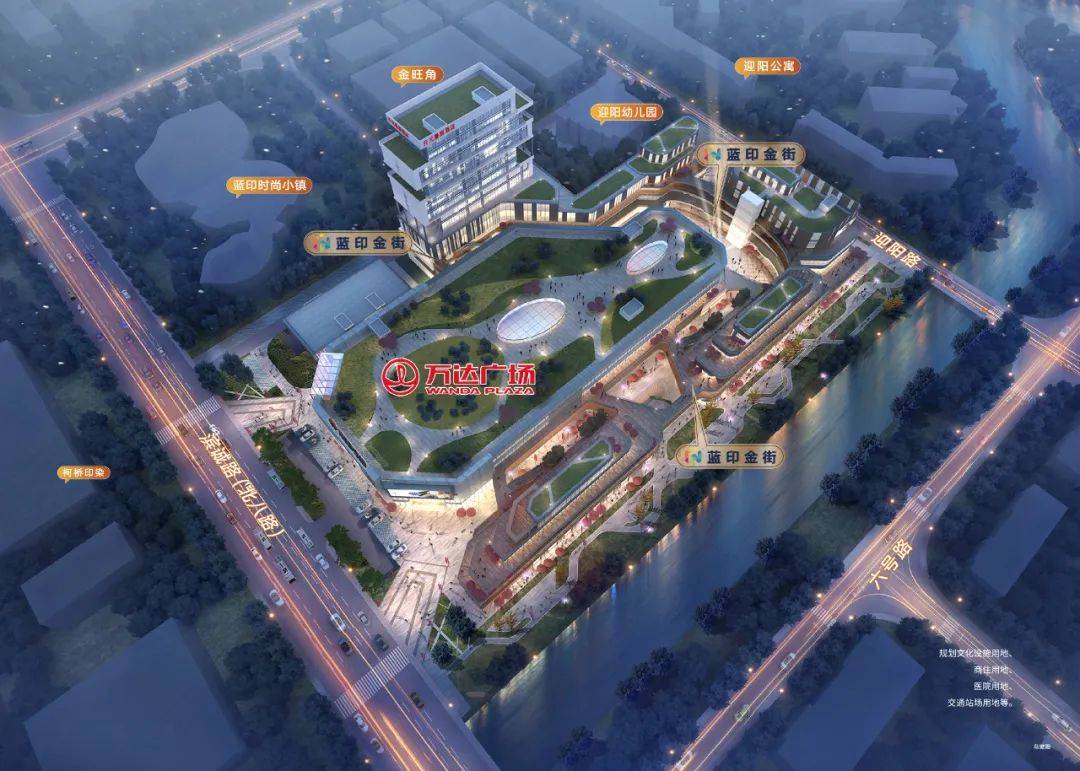 绍兴蓝印·滨海万达广场售楼处电话:400-012-6588【售房】售楼中心_24