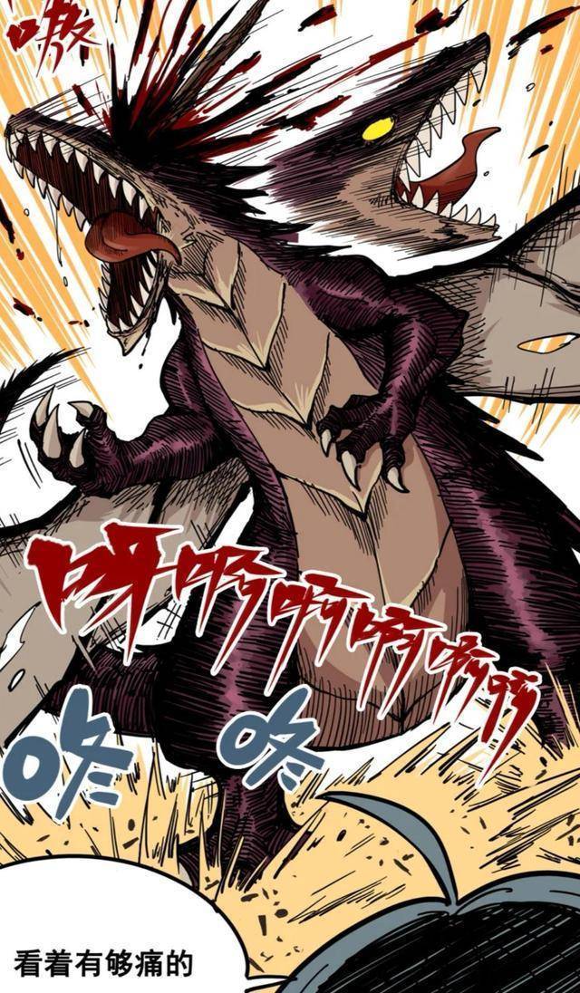 刺客伍六七:神杖阎魔激活的关键是血液,飞龙被莫浪打飞_白其_武器