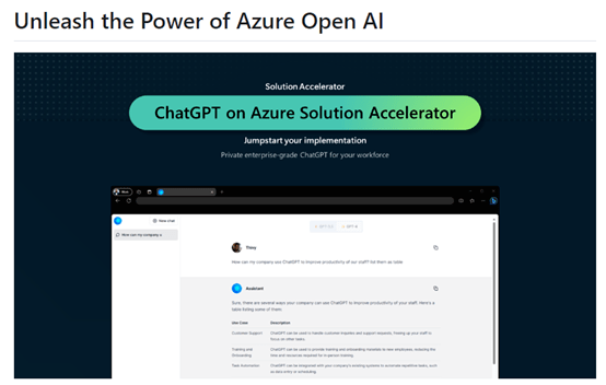 微软AzureChatGPT开源：安全版ChatGPT助力企业业务流程