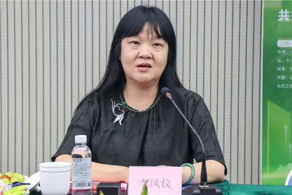 佛山市房地产行业商会会长李凤仪致欢迎辞时表示,此次与全球共德携手