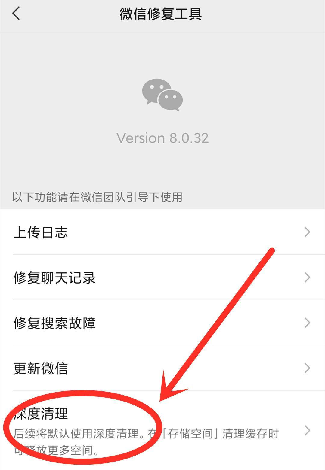 怎么更改手机存储位置(怎么更改手机存储位置信息)