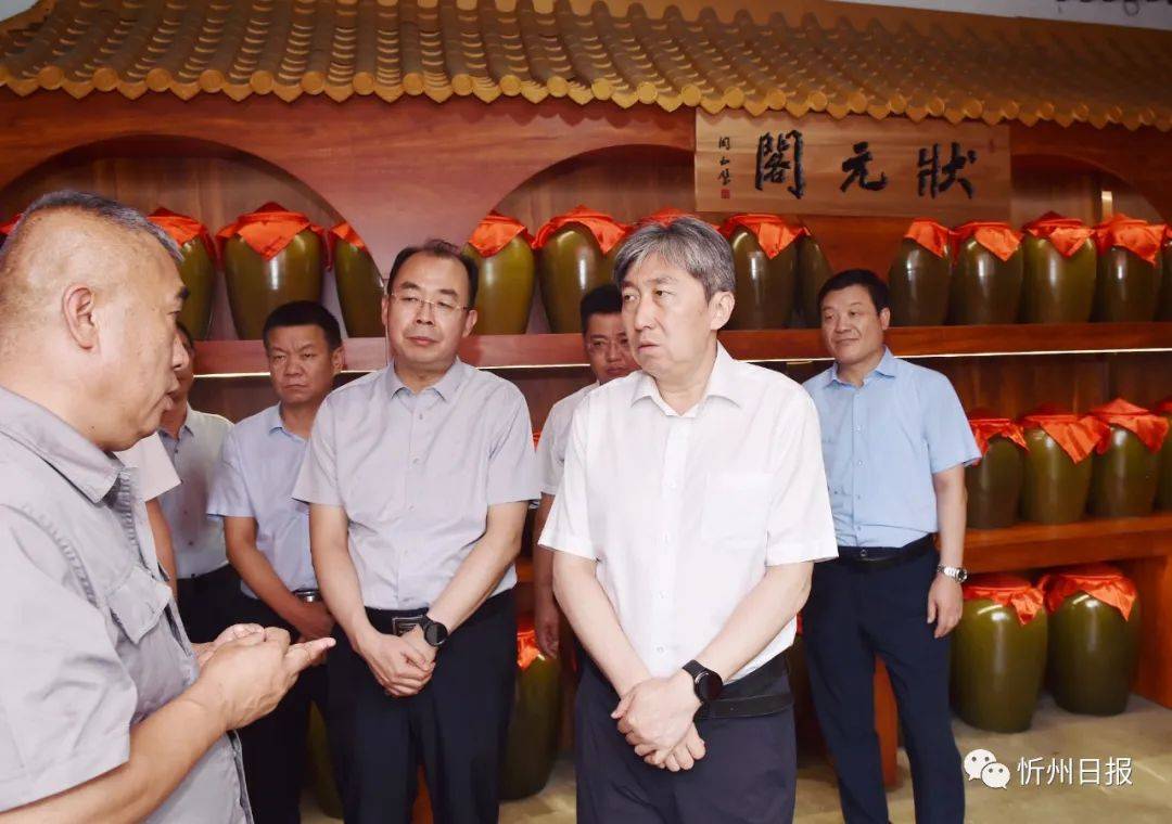 忻州:朱晓东在城区调研食品安全和安全生产等工作_冯晓磊_监管_人民