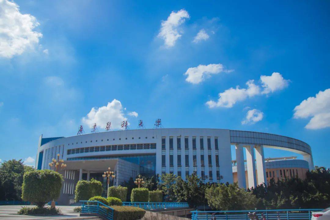 广东医科大学2023年成人高考招生简章(8月截止)_湛江_流程_中山医学院
