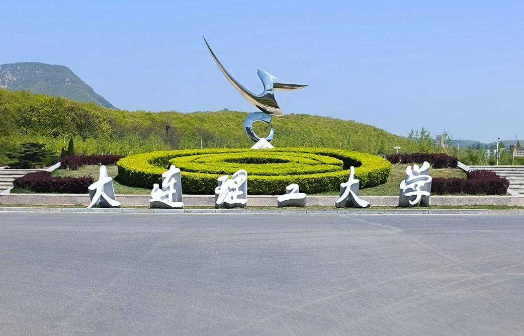 国内大学排行_中国内地大学TOP10排行