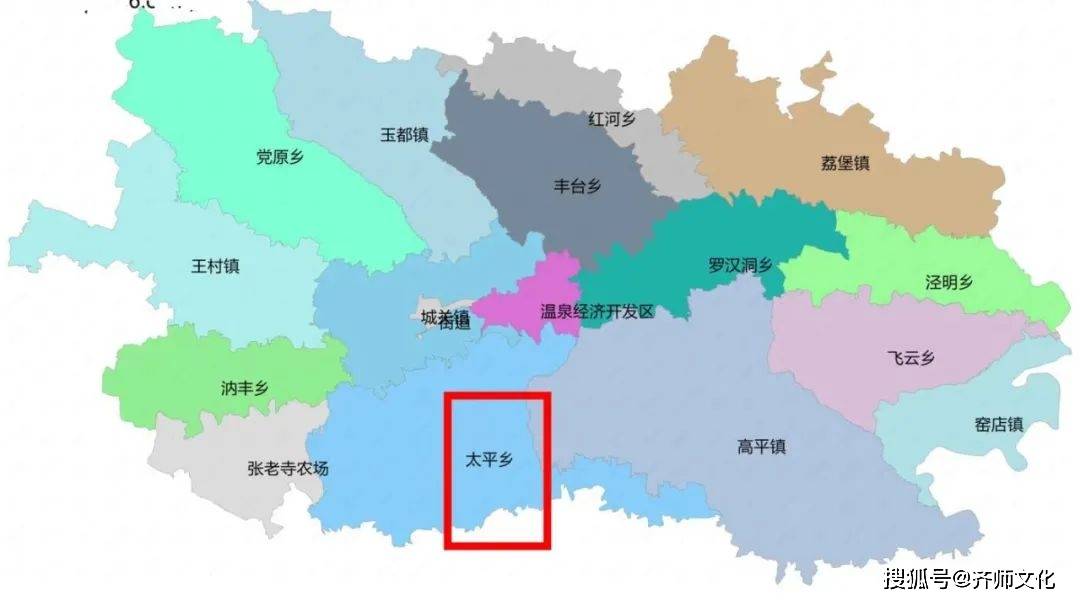 泾川县地图电子版高清图片