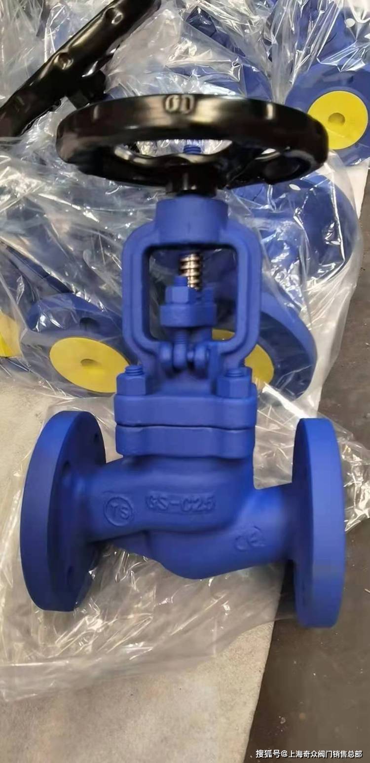 奇众阀门德标波纹管截止阀 奇众阀门厂供应_密封_介质_设计