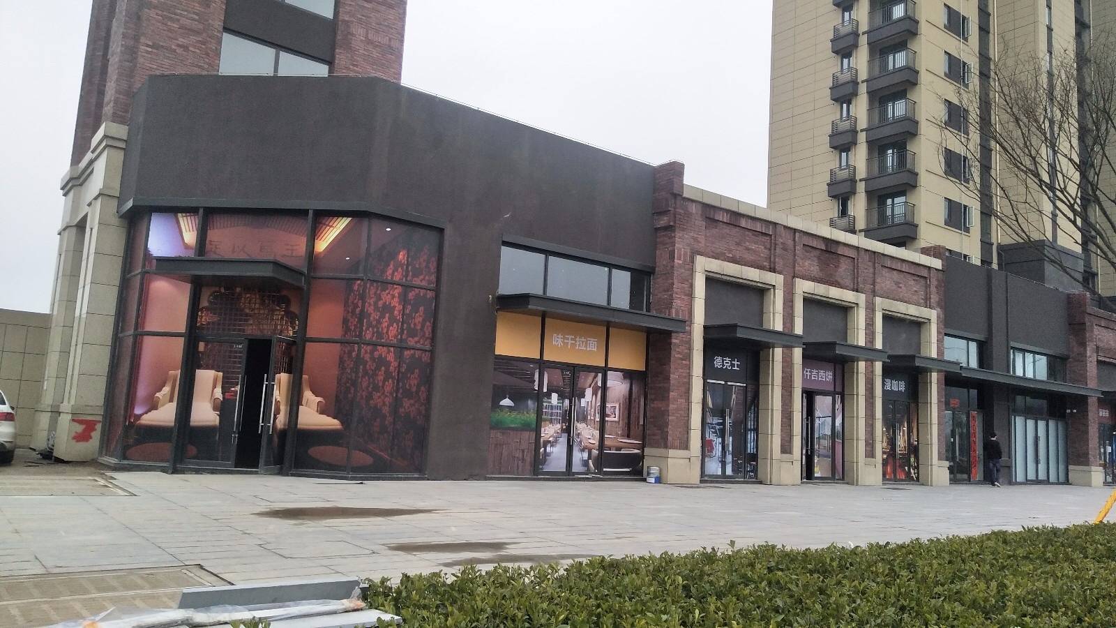 或者是选择一个人们通常说的吉利数字作为门牌号码