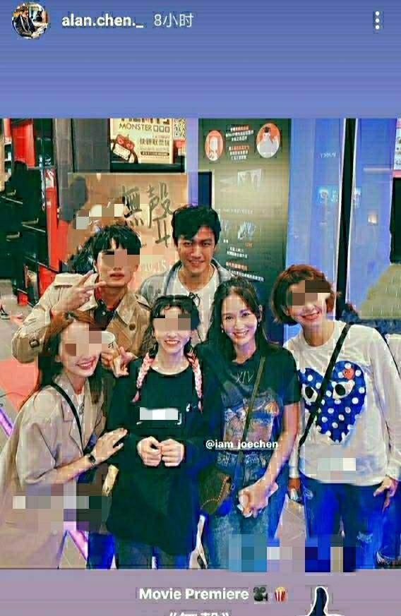 陈乔恩与男友艾伦同天更新动态,一个缅怀好友,一个晒好友大合照