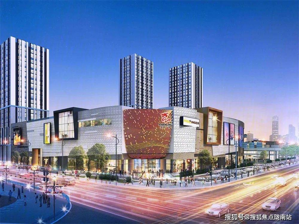 常州钟楼区荷樾府 荷樾府售楼处>2023最新房价丨详情丨交通丨售楼处