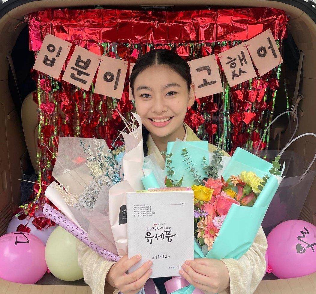 《釜山行》金秀安长大了!