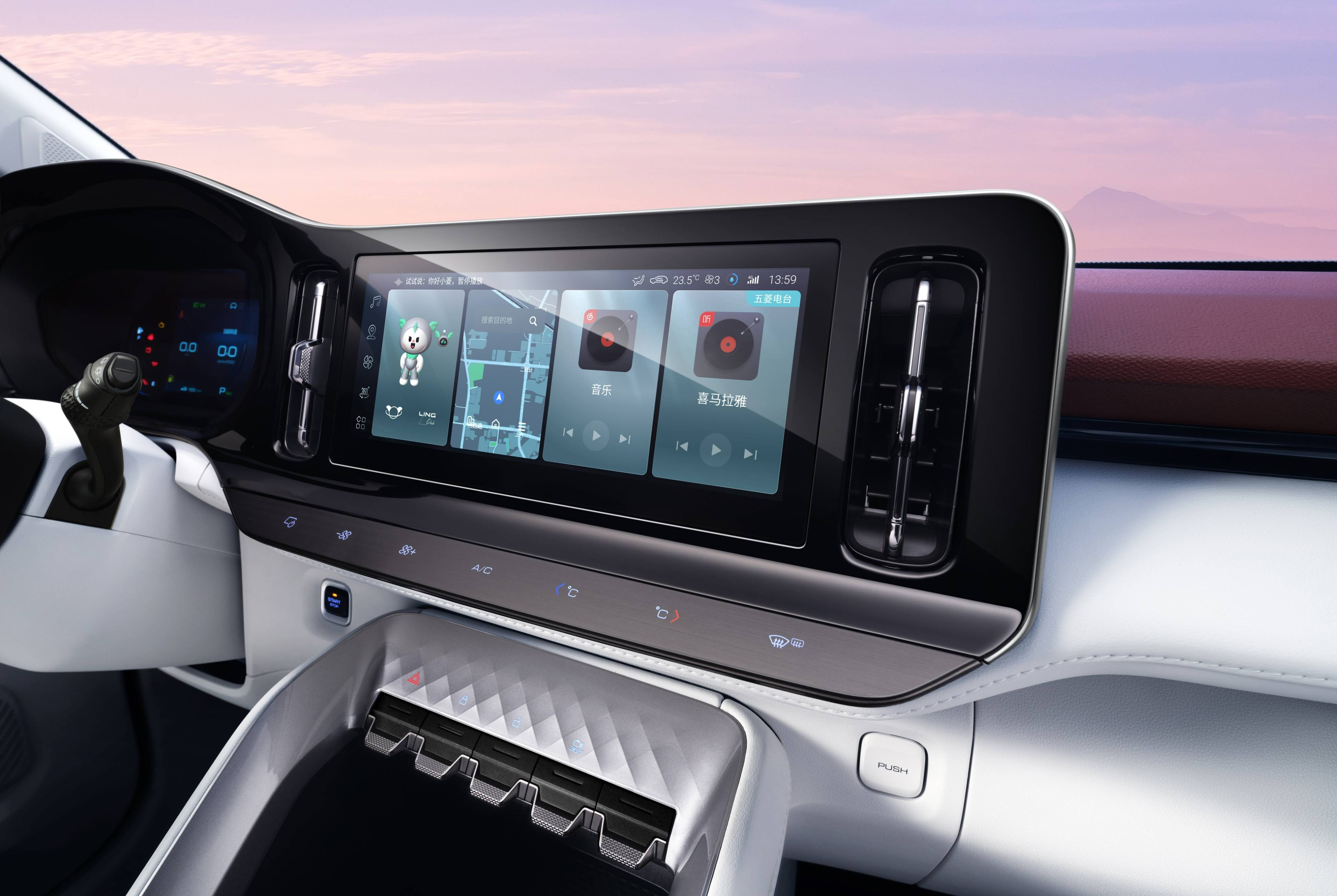 五菱星云内饰官图发布 两套配色主打大空间