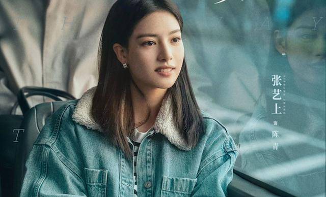 房价翻倍增值后,她还找到了当地的丈夫.