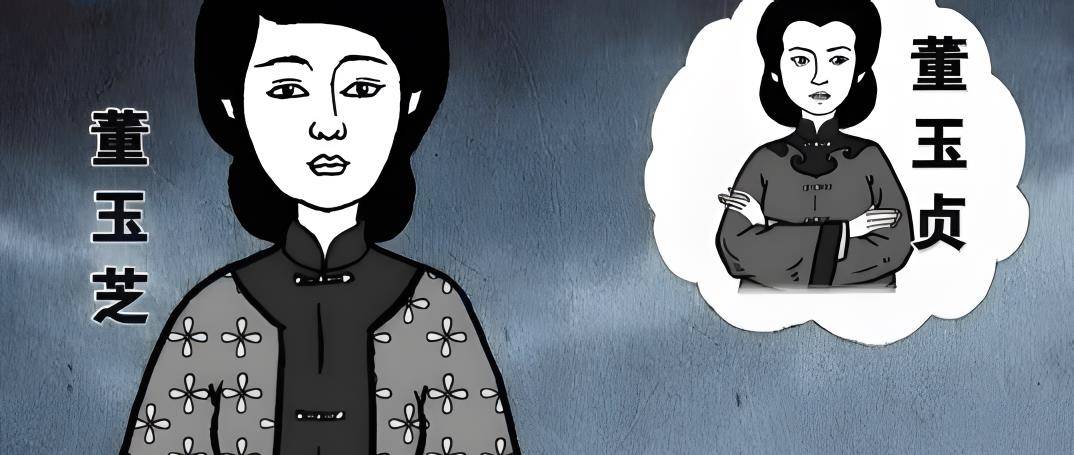 1947年,轰动天津之"箱尸奇案":一只怪异的猫引出贵妇失踪案_董玉贞_芮