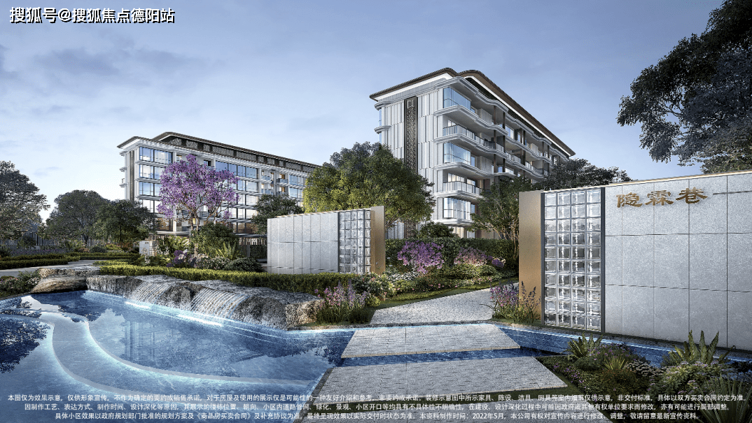 成华区万象城商圈别墅:滨河壹号院_生活_购房_塔子山公园