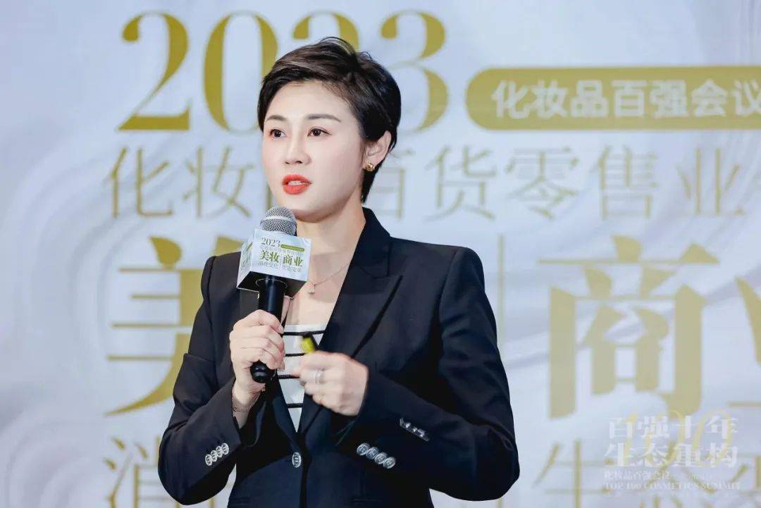 独特艾琳联合创始人 曾柳娴目前,独特艾琳已成功打造了头皮护理