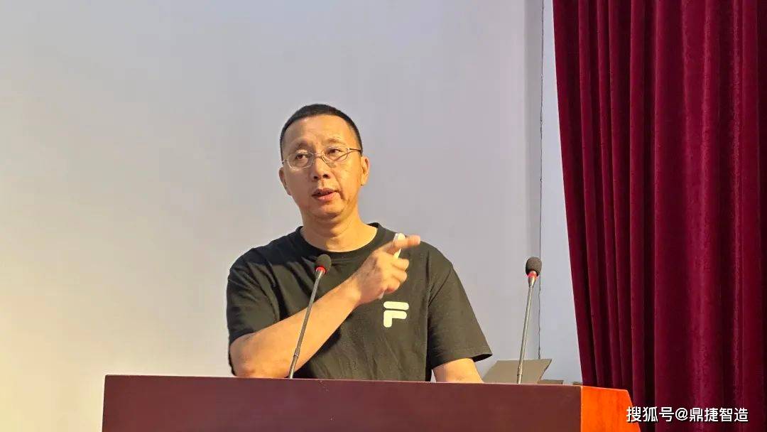 鼎捷软件携手南安市工业和信息化局,洪濑镇人民政府开展数字化转型