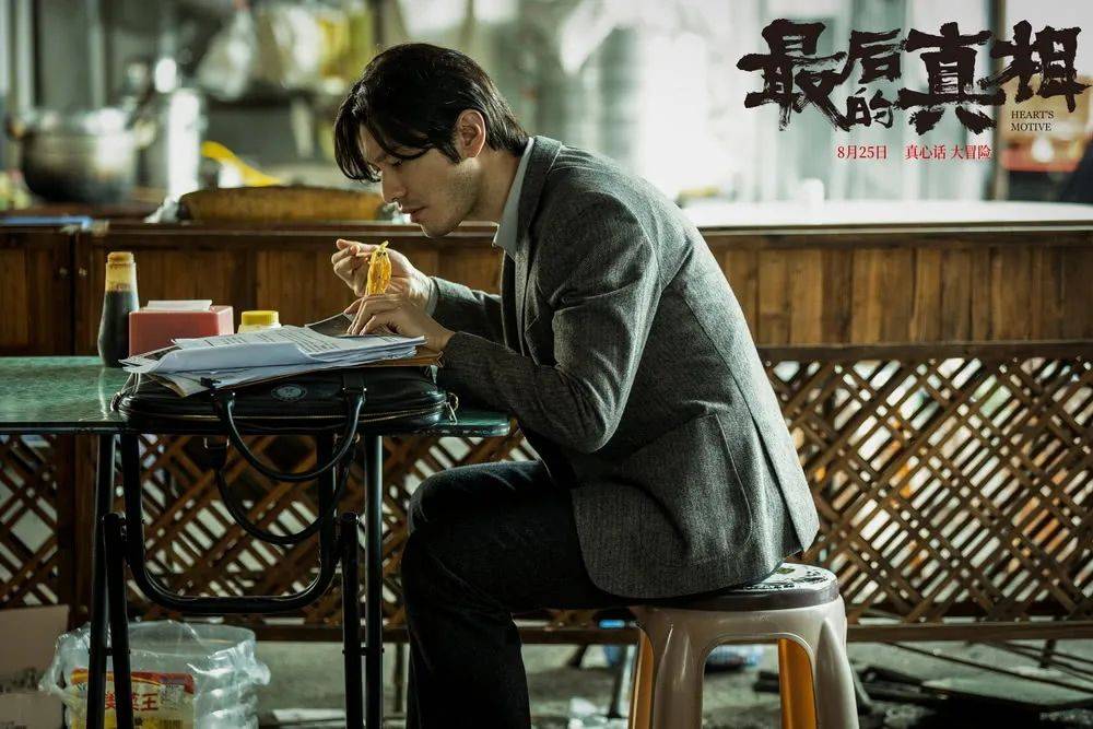 一周上新|七夕档校园纯爱pk三人行文艺片,黄晓明演落魄翻案律师能"