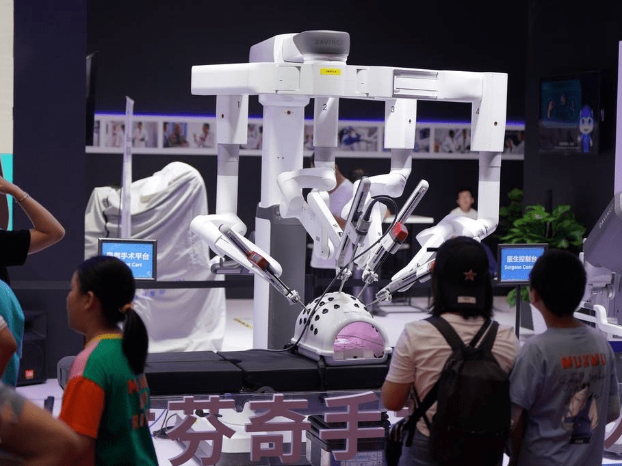 2023世界机器人大会闭幕 全产业链体系基本形成-搜狐大视野-搜狐新闻