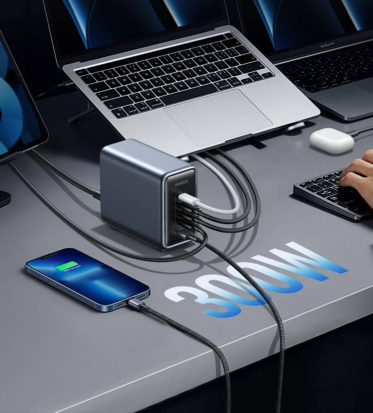 绿联放大招了,全球首发300W桌面充电器,带来闪充新体验!